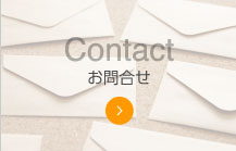 contact_baner